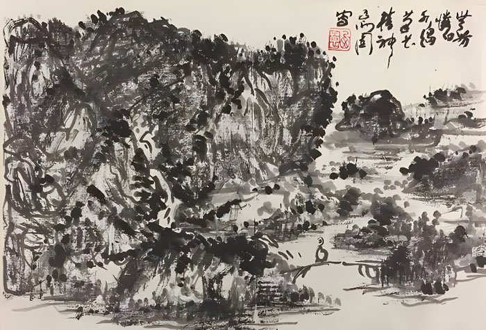 当代画坛最好的焦墨大家之一马西园的绘画、书法艺术！